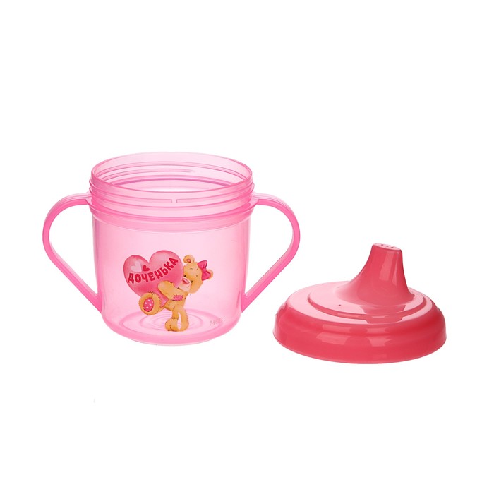 Поильник детский с твёрдым носиком «Мишка Полли», 200 мл, от 5 мес., цвет розовый