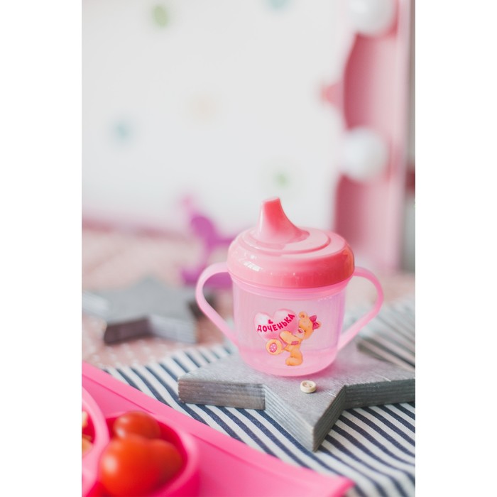 Поильник детский с твёрдым носиком «Мишка Полли», 200 мл, от 5 мес., цвет розовый