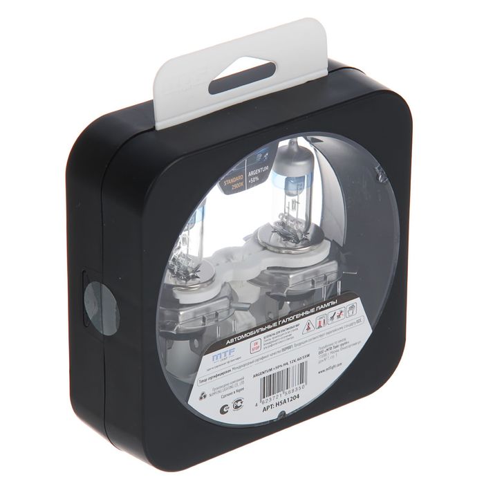 Набор ламп MTF, ARGENTUM +50%, H4, 12 В, 60/55 Вт, 3500K, H5A1204