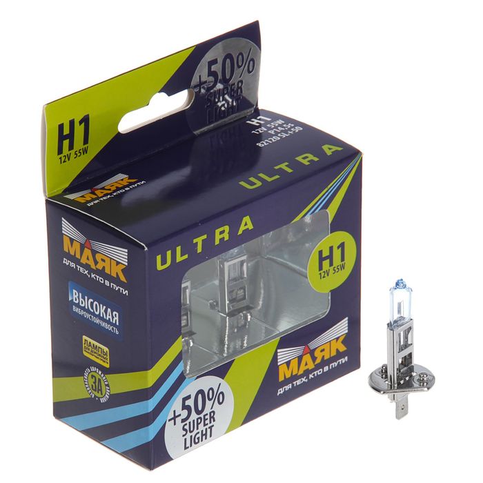 Автолампа "МАЯК УЛЬТРА", Super Light +50%, H1, 12 В, 55 Вт (P14,5s), 82120SL+50new