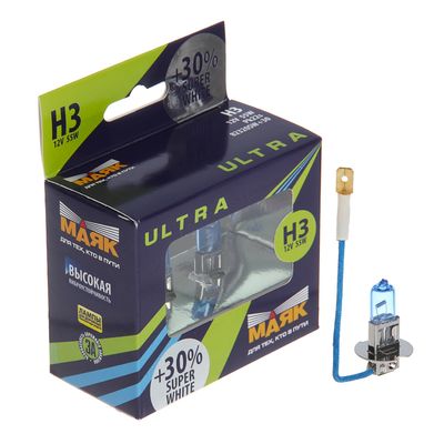 Автолампа "Маяк УЛЬТРА", Super White+30%, H3, 12 В, 55 Вт, набор 2 шт