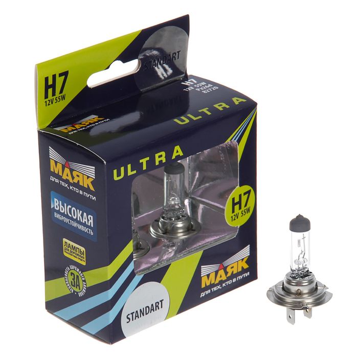 Автолампа "МАЯК", Ультра (2шт), H7, 12 В, 55 Вт (Px26d), 82720new