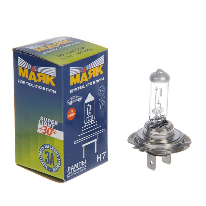 Автолампа "МАЯК", SUPER LIGHT+30%, H7, 12 В, 55 Вт (Px26d)