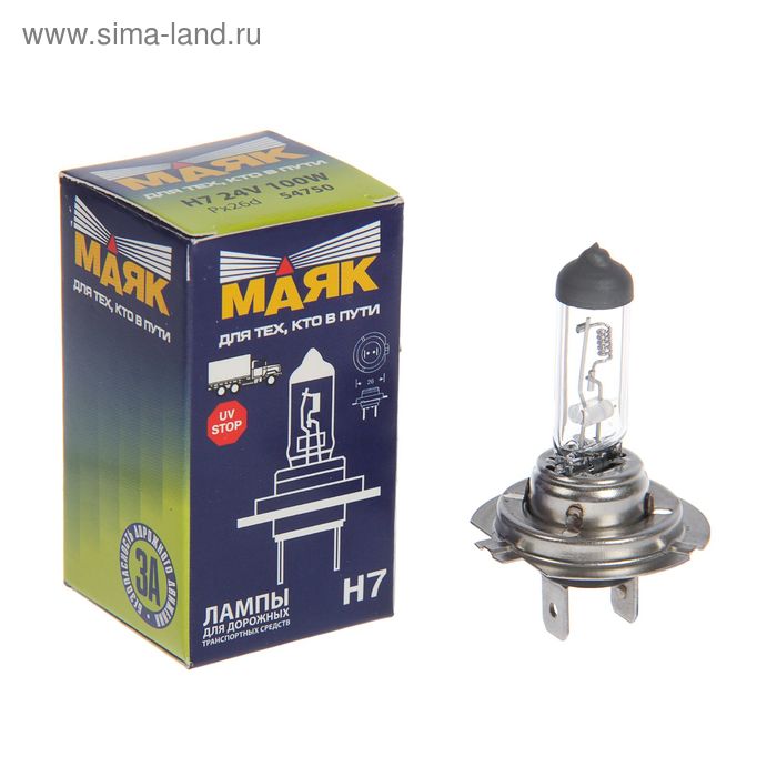 Лампа автомобильная Маяк, H7, 24 В, 100 Вт (Px26d), 54750 цена и фото