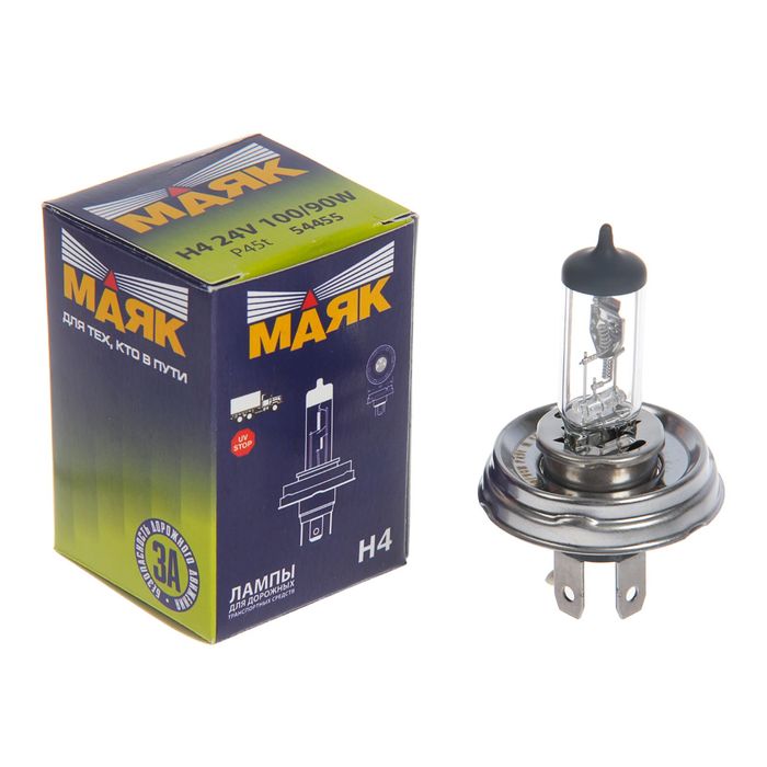 Автолампа "МАЯК", Н4, 24 В, 100/90 Вт (P45t)