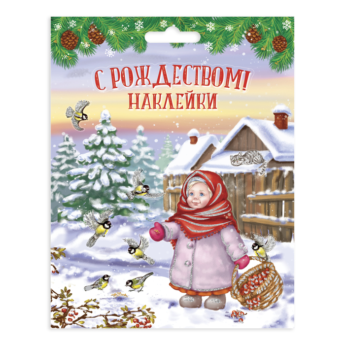 Набор наклеек «Девочка с птичками», 12,5 х 16 см