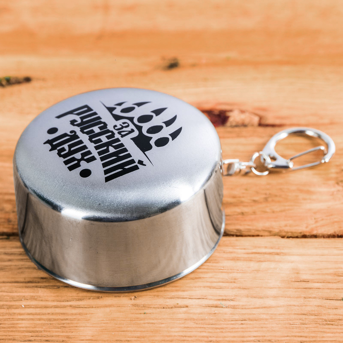 Складной стаканчик "Русский дух", 150 мл