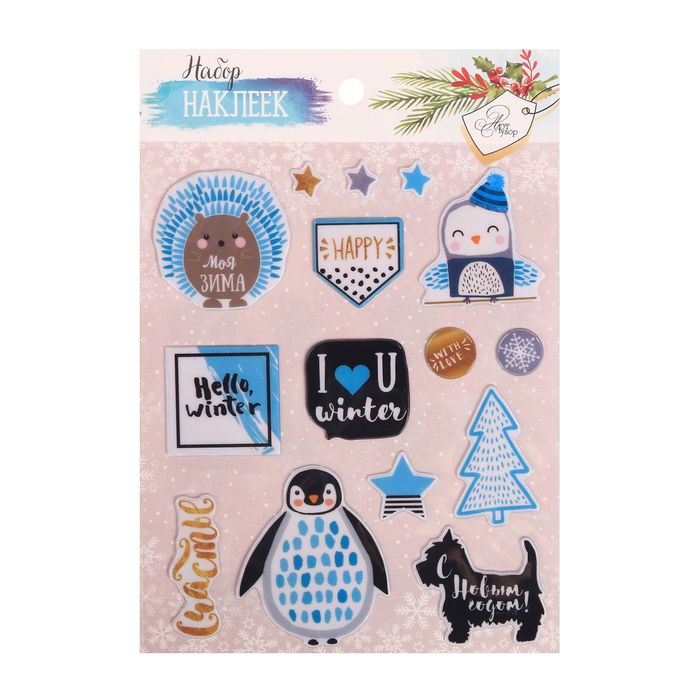 Наклейки пластиковые "Hello winter", 11 х13,5 см
