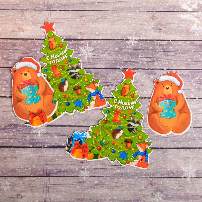 Подарочная открытка "Лесные зверята" 8х 9 см