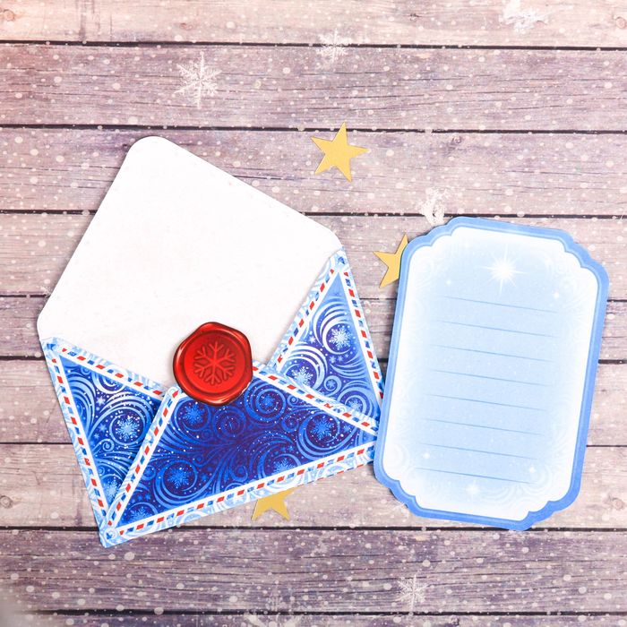 Конверт с пожеланием «Ночь перед Рождеством», 10 х 7 см