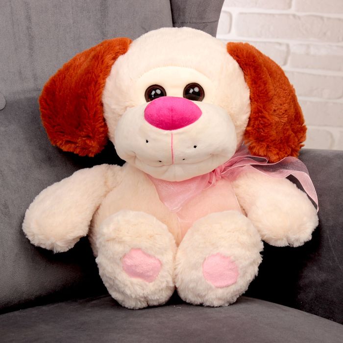 Мягкая игрушка "Собачка", 45 см