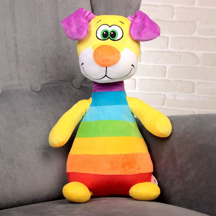 Мягкая игрушка "Пёс радужный", 46 см