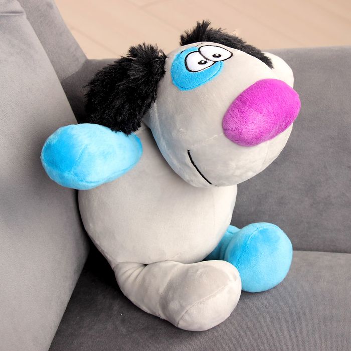 Мягкая игрушка "Пёс Егорка", 35 см