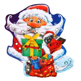 Шнуровка фигурная «Дедушка Мороз с подарками», 4 элемента Ош