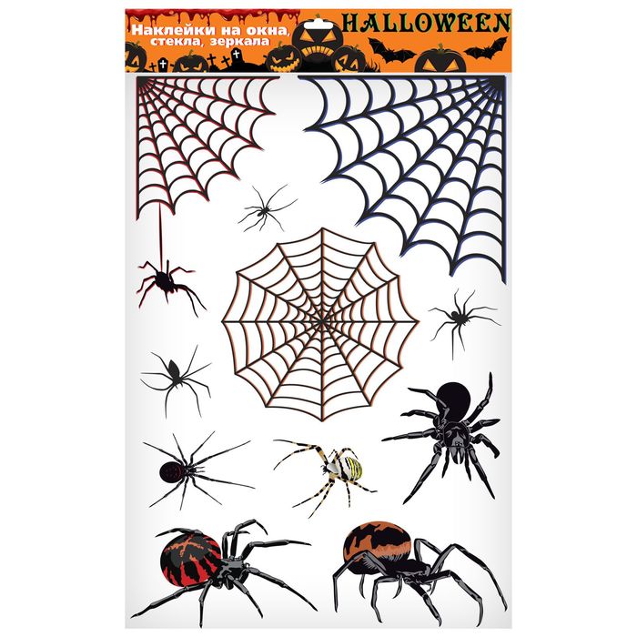Набор наклеек для украшения "Пауки"
