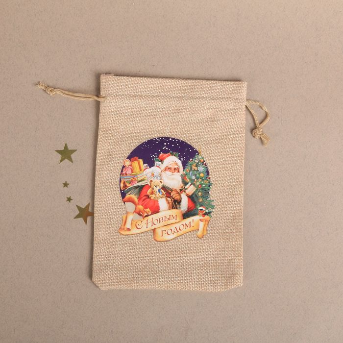Мешочек подарочный "Мешок с подарками" 13х 18 см