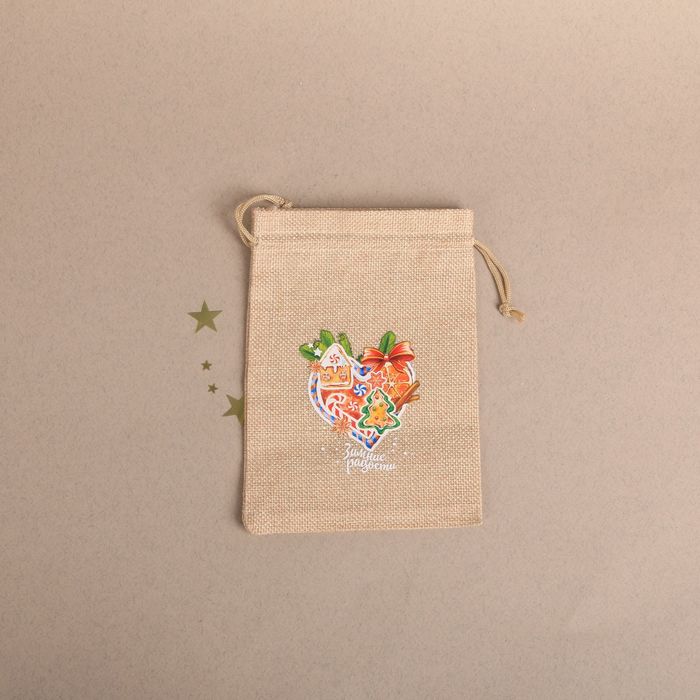 Мешочек подарочный "Зимние радости" 13х 18 см