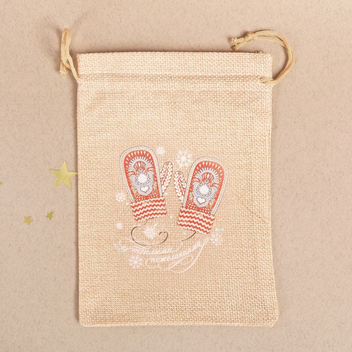 Мешочек подарочный "С теплыми пожеланиями" 13х 18 см