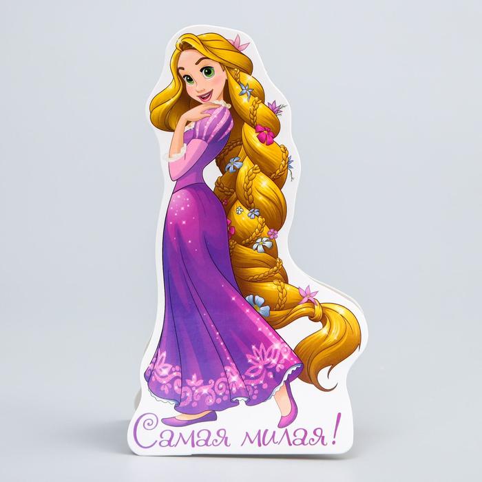 Открытка формовая "Самая милая", Принцессы: Рапунцель