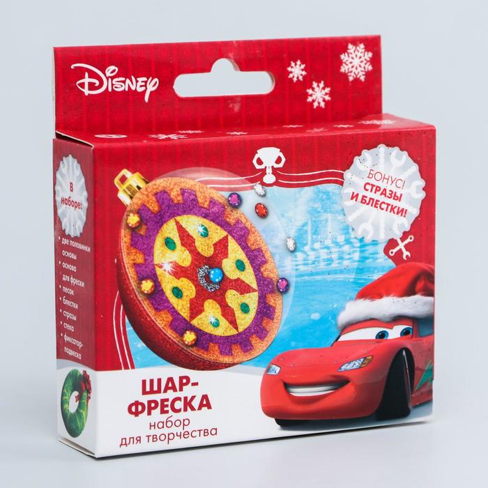 Шар новогодний с фреской "С Новым годом!" Тачки + песок, блестки, стека, стразы