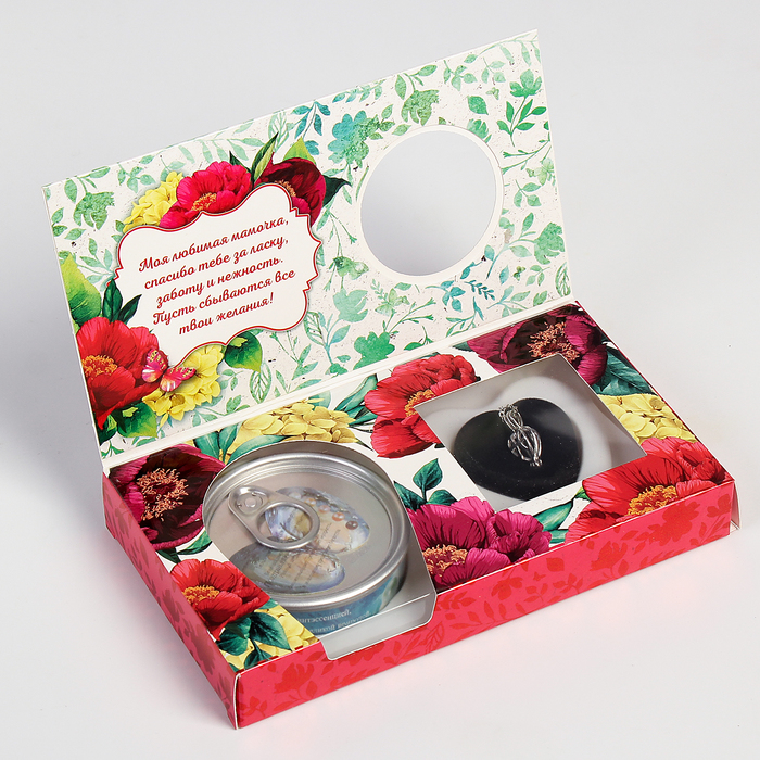 Жемчужина желаний "Любимой мамочке" (цепочка 45 см+кулон)