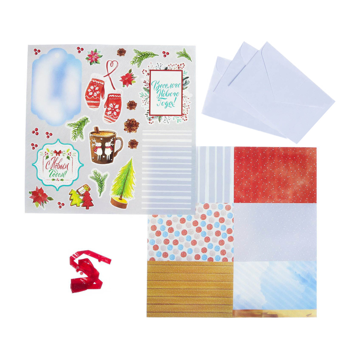 Открытка новогодняя «Веселого Нового года!», набор для создания, 29,5 × 29,5 см