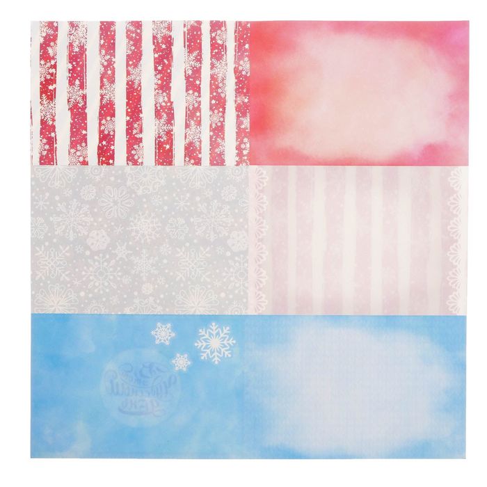 Открытка новогодняя «Чудесный зимний день», набор для создания, 29,5 × 29,5 см