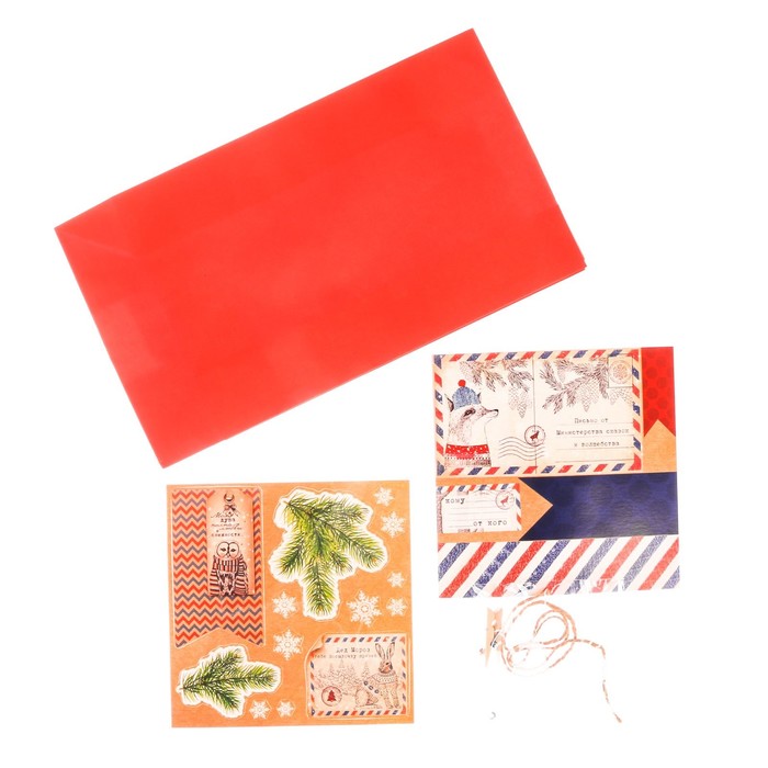 Пакет подарочный без ручек с декором «Новогодняя почта», 15 × 28 см