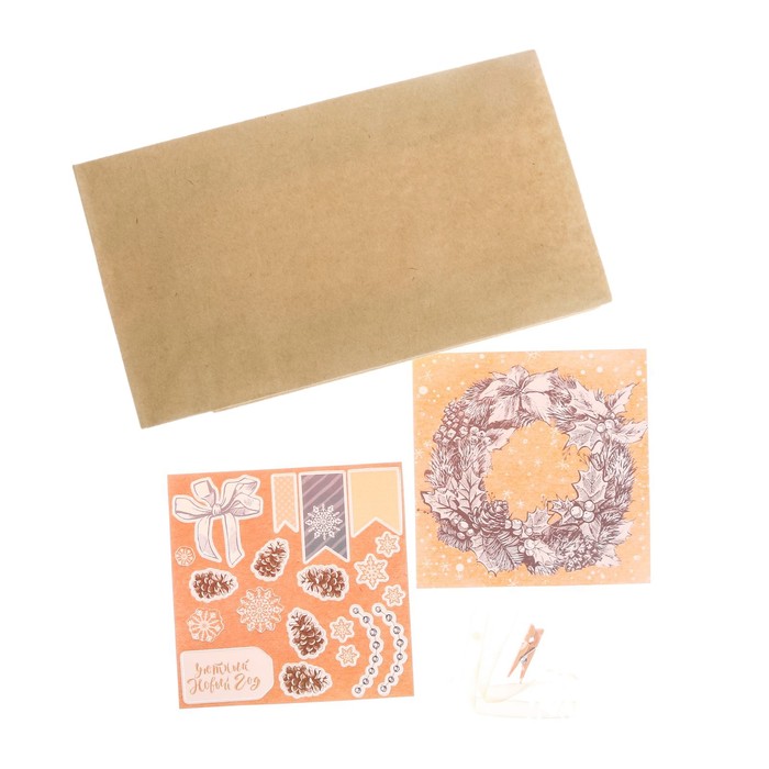 Пакет подарочный без ручек с декором «Праздник к нам приходит», 15 × 28 см