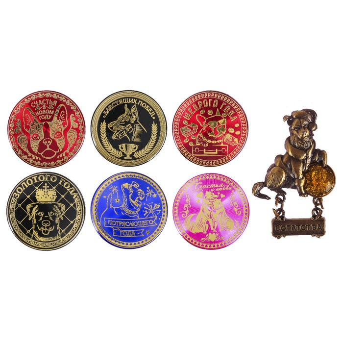 Магнит металл, МИКС