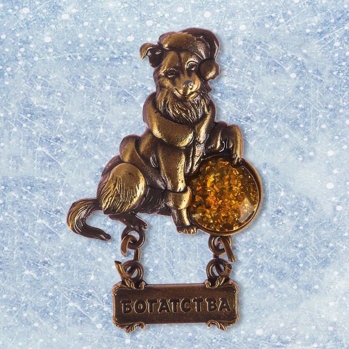 Магнит металл, МИКС