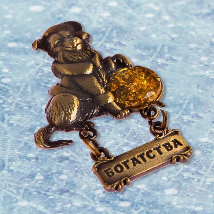 Магнит металл, МИКС