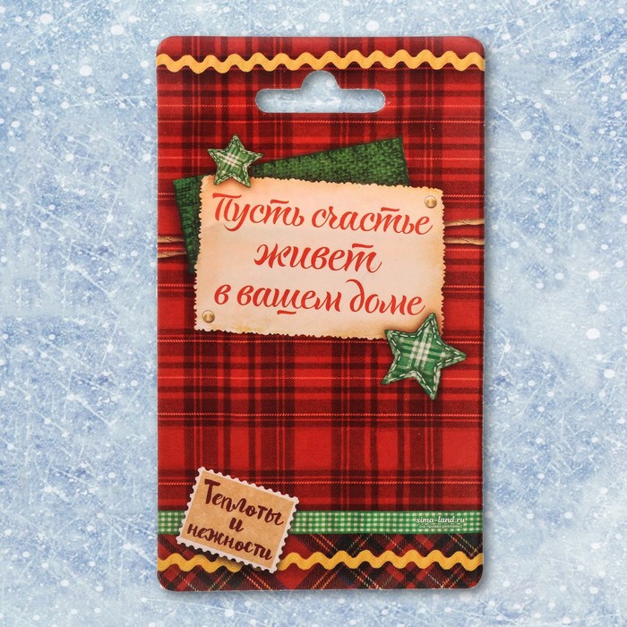 Магнит металл, МИКС