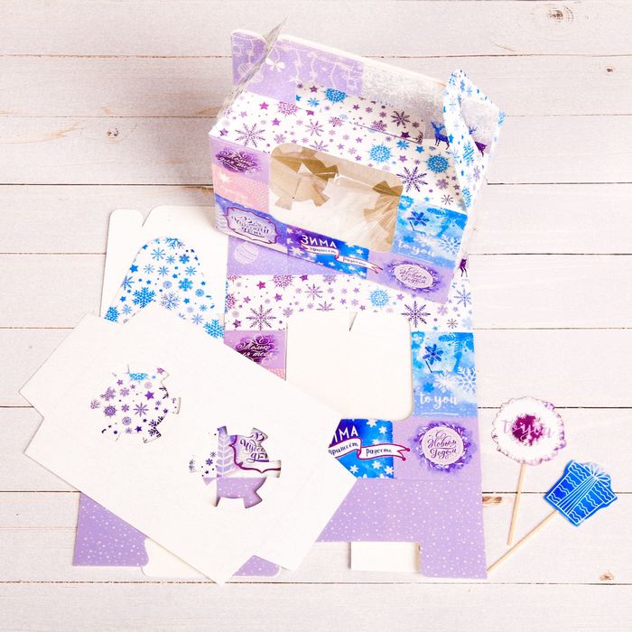 Коробочка под капкейки с топперами «Зима приносит радость», 16 х 10 х 8 см