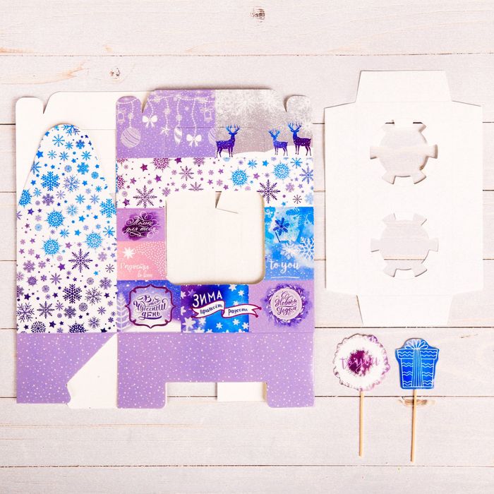 Коробочка под капкейки с топперами «Зима приносит радость», 16 х 10 х 8 см