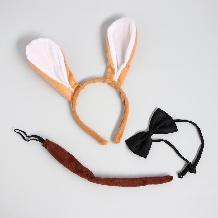 Карнавальный набор детский "Джек": ободок-ушки, хвостик, бабочка