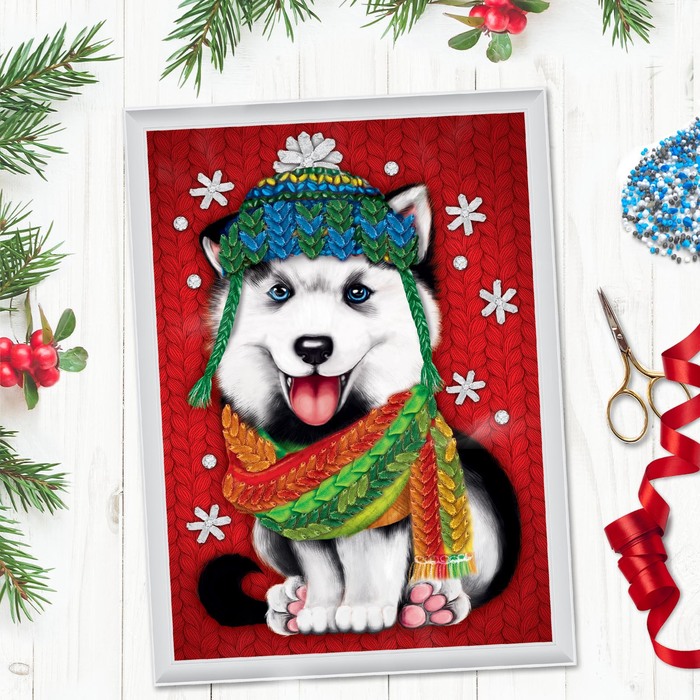 Набор для вышивки лентами "Хаски" размер основы 25*35 см