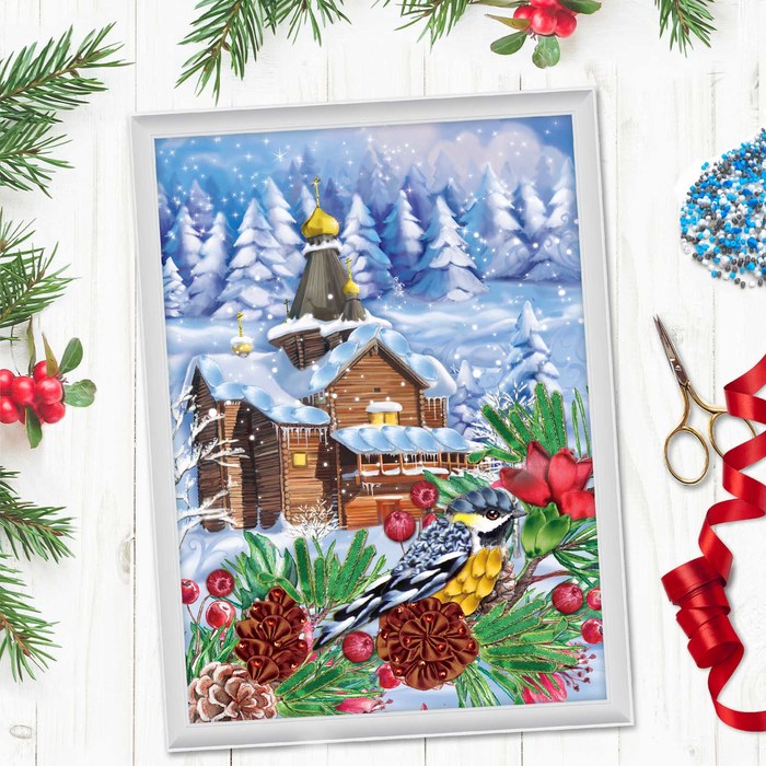 Новый год, вышивка лентами "Зимний пейзаж", 25*35 см