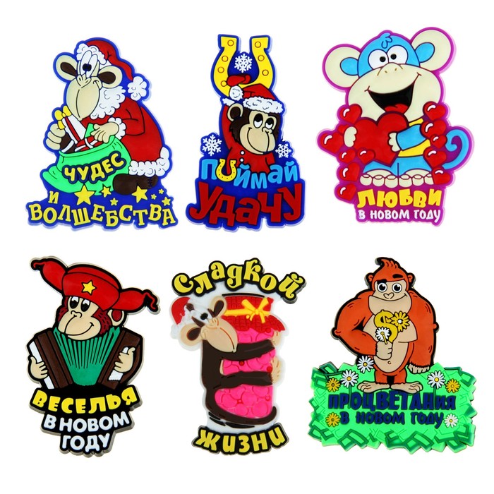 Магнит резина, МИКС