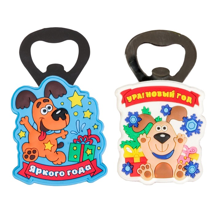 Магнит резина, МИКС