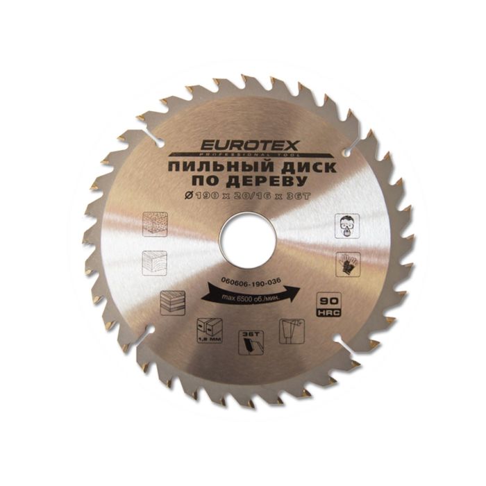 Диск пильный по дереву EUROTEX 190х32х36 зубьев + кольцо 30/20