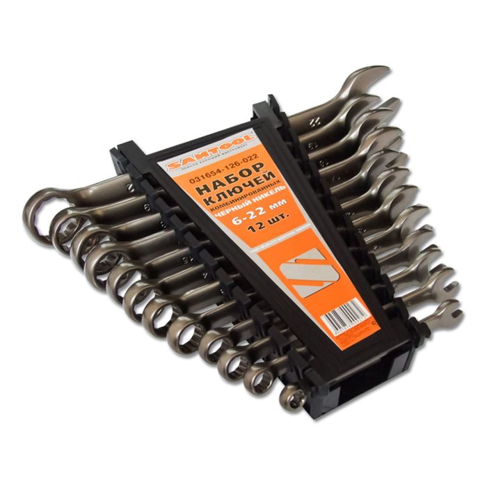 Набор SANTOOL ключей комбинированных 6-22 мм черный никель (12 предметов)