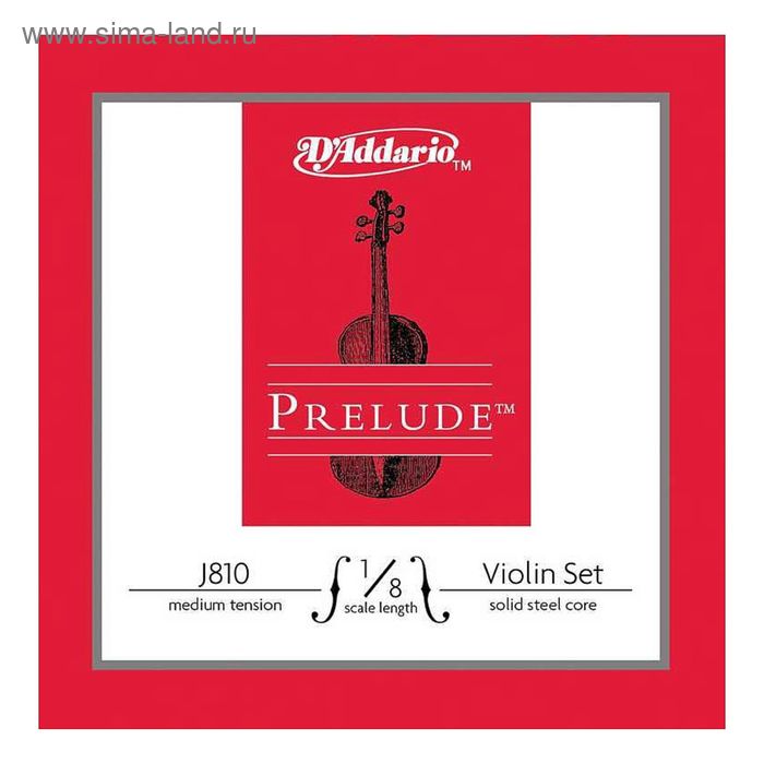 Струны для скрипки D'Addario J810-1/8M Prelude размером 1/8, среднее натяжение