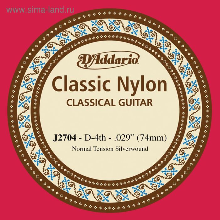 фото Отдельная 4-ая струна d'addario j2704 classical для классической гитары, нейлон d`addario