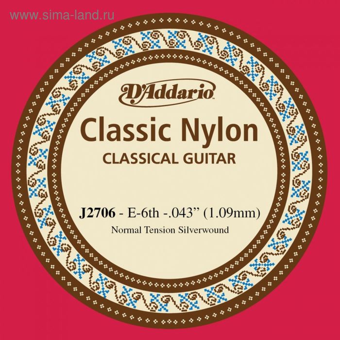 фото Отдельная 6-ая струна d'addario j2706 classical отдельная 6-ая струна для классической гитары, нейло d`addario