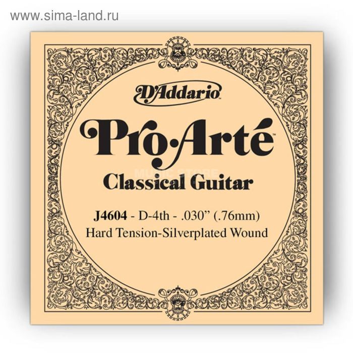 фото Отдельная 4-ая струна d'addario j4604 pro-arte для классической гитары, нейлон d`addario