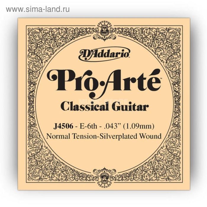 фото Отдельная 6-ая струна d'addario j4506 pro-arte для классической гитары d`addario