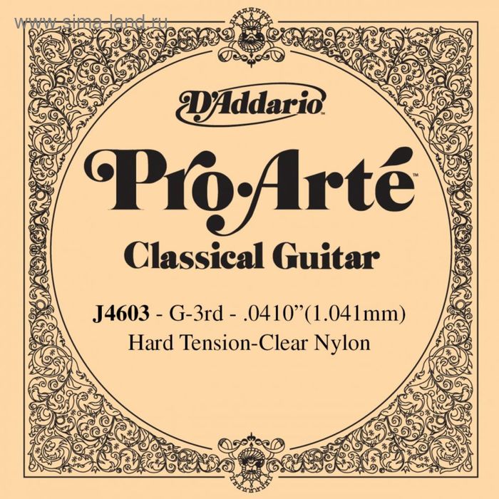 фото Отдельная 3-я струна d'addario j4603 pro-arte для классической гитары, нейлон d`addario