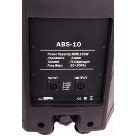 

Акустическая система Leem ABS-10 150Вт