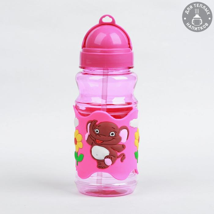 Поильник детский с трубочкой «Слоник», 380 мл, от 9 мес., цвет розовый